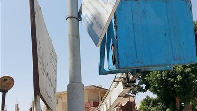 محافظ أسيوط: استمرار حملات إزالة الإعلانات المخالفة وتنظيم الشوارع بالبداري