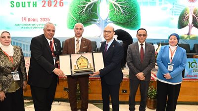 رئيس جامعة أسيوط يشهد افتتاح المؤتمر العلمي العاشر لجمعية جنوب الوادي المصرية 
