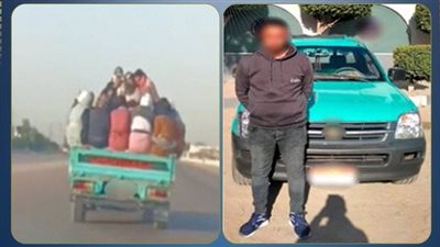 ضبط قائد ربع نقل لاتهامه بتحميل الأشخاص بالصندوق الخلفى بالسيارة في البحيرة
