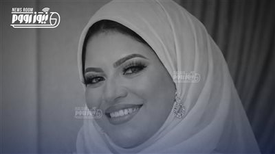 «نيوز رووم» ينشر أول صورة لروان.. إحدى ضحايا حريق مصنع الزاوية الحمراء