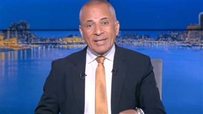 أحمد موسى: مصر وجهة سياحية آمنة وجاذبة وسط اضطرابات المنطقة