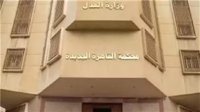 حصاد الأسبوع .. قبول استئناف سمر نديم وتأجيل محاكمة رجل أعمال التجمع الخامس