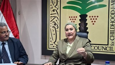 اجتماع القومي للطفولة والأمومة للدعم الثقافي والفني لدى الأطفال والنشء