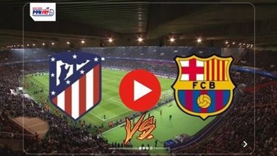 نتيجة وأهداف ماتش برشلونة وأتلتيكو مدريد (2-3).. إقصاء البارسا من ربع النهائي