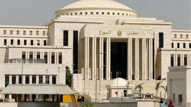 مجلس الشيوخ 