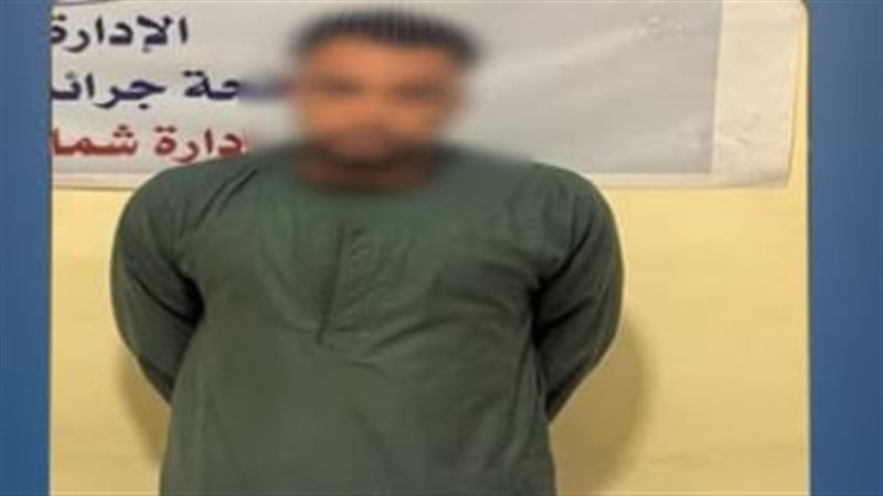 المتهم 