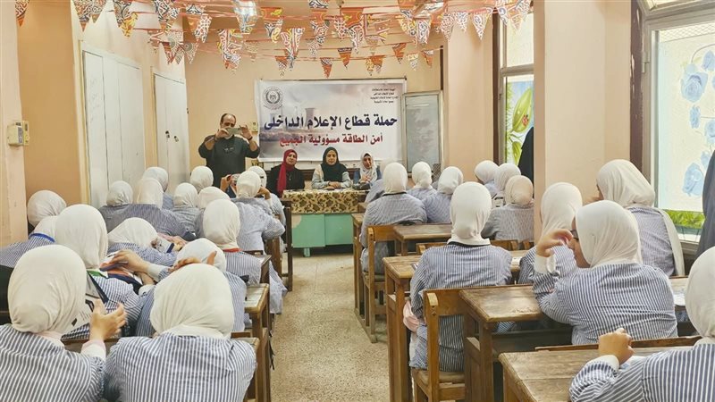 مجمع اعلام القليوبية