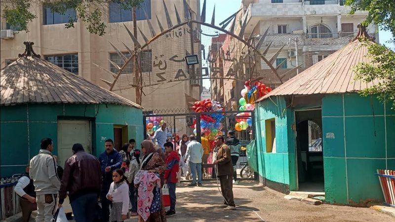 حديقة الحيوان