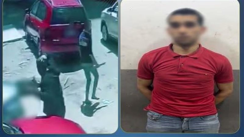 المتهم