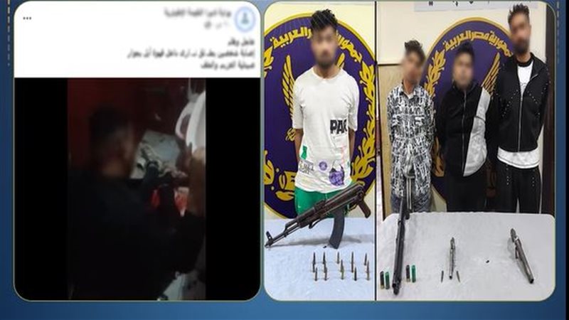 المتهمين 