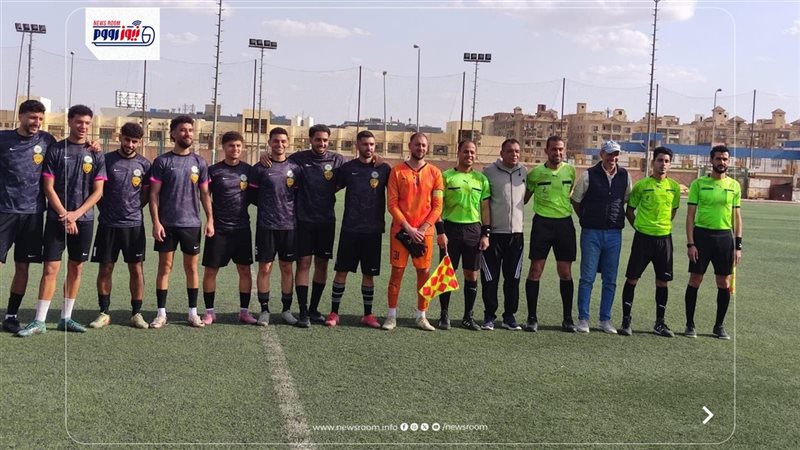 الفريق 