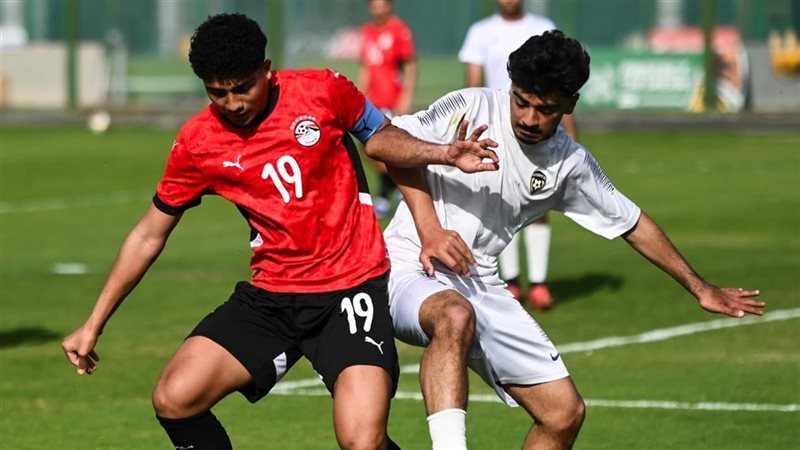 مباراة منتخب الناشئين