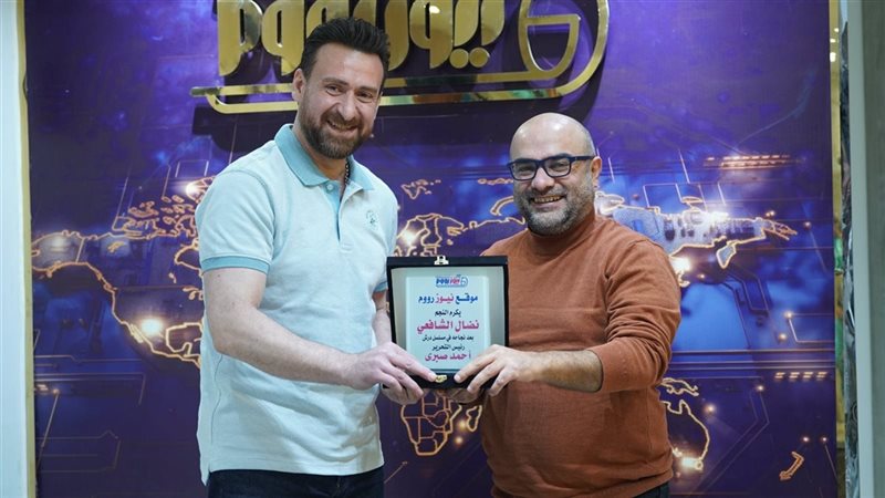 نضال الشافعي 