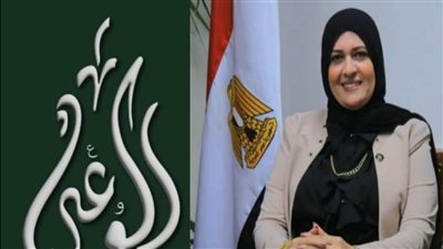 لبحث مشكلات المواطنين.. اتحاد المرأة بحزب الوعي يطلق مبادرة 