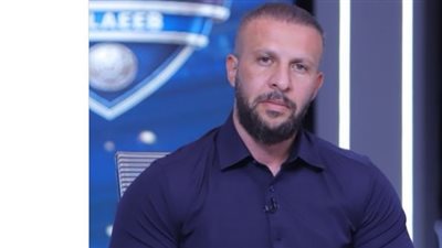 أحمد غانم: الزمالك هيكتسح بطل الجزائر بثلاثية.. والمحكمة الدولية جاملت الأهلي