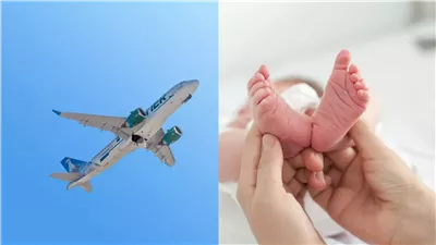 هل سيحصل على رحلات طيران مجانية؟ ما يحدث عند ولادة طفل على الطائرة