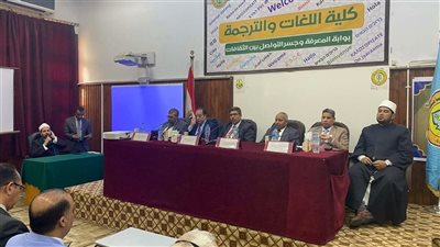 مجلة الأزهر تنظم ندوة حول الاستشراق الموجه وأثره على الهوية الوطنية