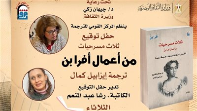 توقيع 