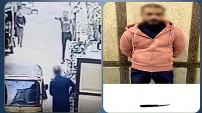 نهاية محاولة فرض السيطرة.. ضبط بلطجي كفر الشيخ بعد ترهيب جيرانه بالسلاح