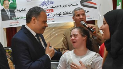 احتفالية كبرى بالشرقية لتكريم ودعم ذوي الهمم بديرب نجم