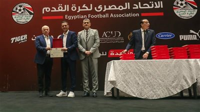 اتحاد الكرة يكشف أسباب غياب 3 حكام عن تسلم الشارة الدولية