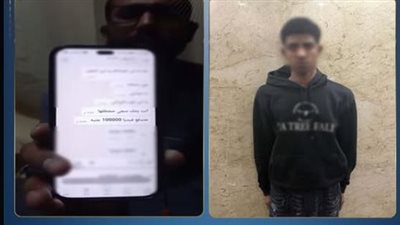 جريمة عبر الحدود.. ضبط عاطل يبتز سائقاً في الخارج ويهدده بحياة طفلته