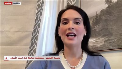 هل تدخل الصين على خط حرب إيران وأمريكا؟ «مستشارة سابقة في البيت الأبيض» تجيب