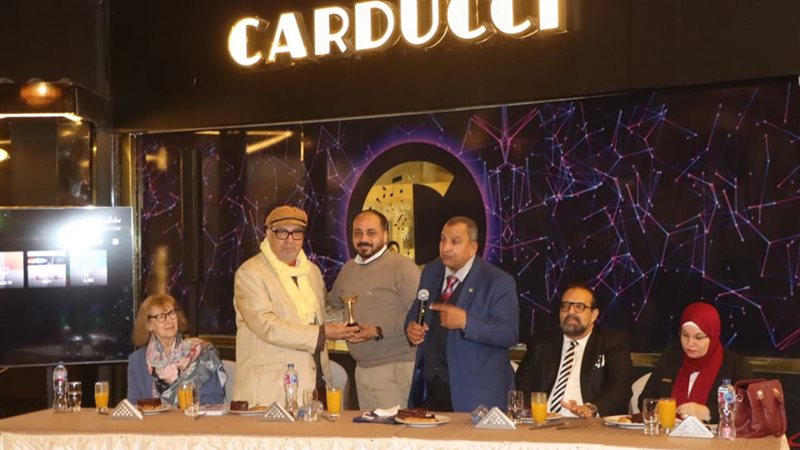 جانب من التكريم