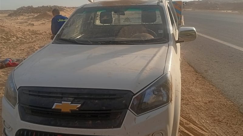 السيارة 