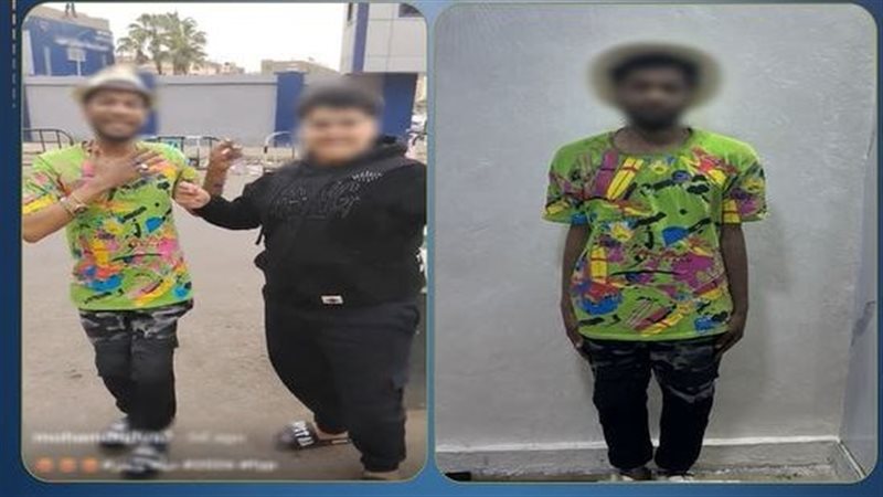 المتهم