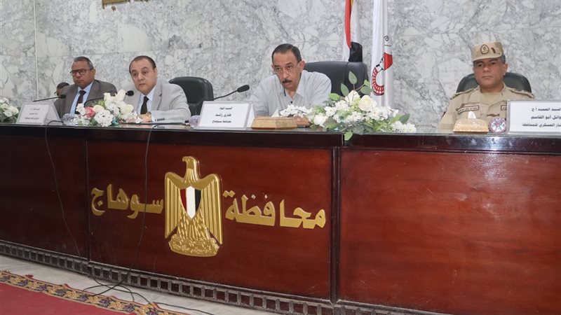 جانب من الفعالية