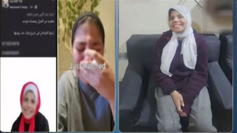 جانب من الواقعة