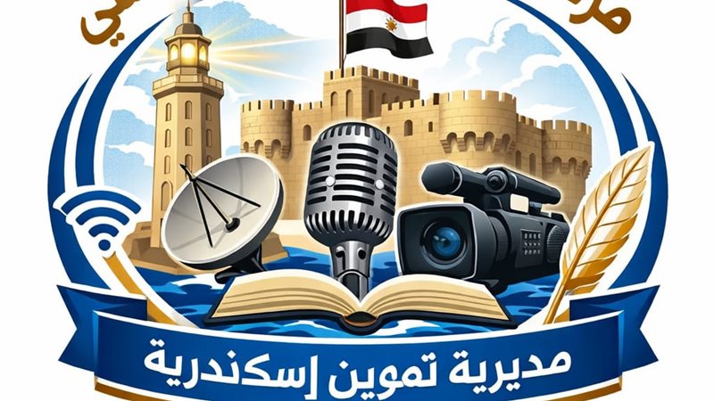 جانب من الحملة 