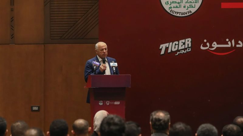 أبو ريدة