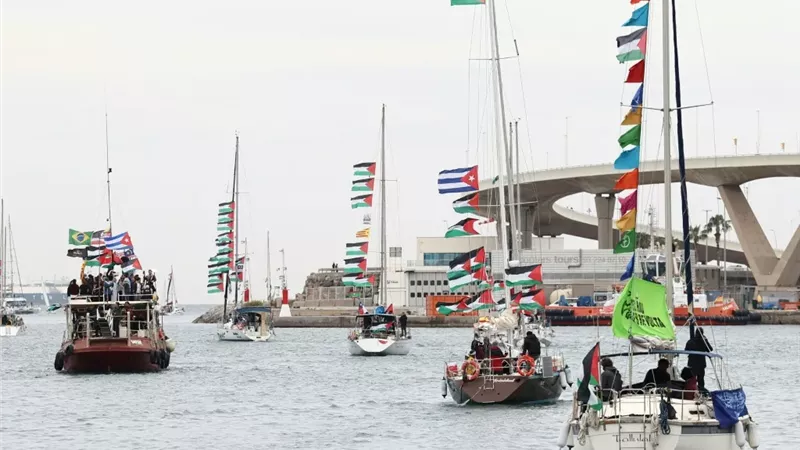 أرشيفية