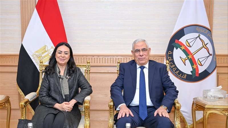 النيابة العامة تفتتح