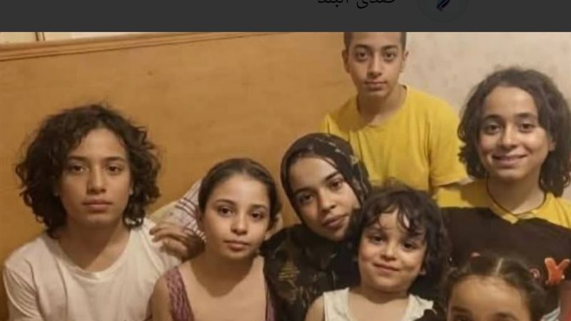 المتهم مع عائلته