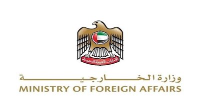 الإمارات تستدعي القائم بالأعمال العراقي وتطالب بغداد بضبط حدودها ومنع الهجمات