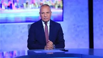 أحمد موسى: بدء سريان وقف إطلاق النار في لبنان وسط الاحتفالات 