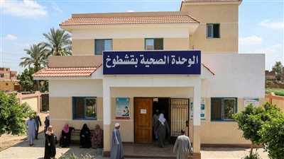 وفاة طبيبة أسنان بالوحدة الصحية بقرية قشطوخ المنوفية بعد آخر كشف لديها