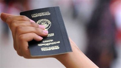 تعديلات جذرية على قانون الجنسية الكويتية.. إليكم التفاصيل الكاملة