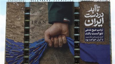 باكستان تستعد لاستضافة جولة مفاوضات ثانية بين واشنطن وطهران الأسبوع المقبل