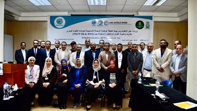 التنمية المحلية تشارك في ختام مراجعة الخطة الوطنية لمواجهة التلوث البحري