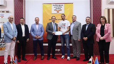 صندوق مكافحة الإدمان يشهد تخريج 100 متعافٍ جديد بمركز العزيمة ببور فؤاد