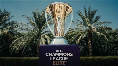 مواعيد مباريات ربع نهائي دوري أبطال آسيا للنخبة 2025-26 والقنوات الناقلة