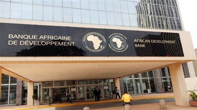 بقرار جمهوري.. منحة من بنك التنمية الإفريقي لدعم مصر بـ499 ألف وحدة حسابية