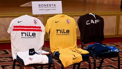 الزمالك بزيه التقليدي أمام شباب بلوزداد في الكونفدرالية