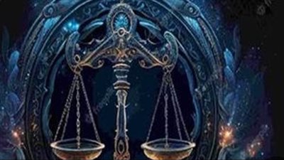 توقعات الأبراج حظك اليوم برج الميزان سحر يغطى على توتر دفين