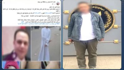 بسبب السيطرة على الفصل.. ضبط مدرس لاتهامه بضرب طالب داخل مدرسة في بني سويف