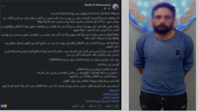   سقطت من الأعلى وهدد أطفالها.. القبض على زوج لاتهامه بضرب زوجته بالدقهلية